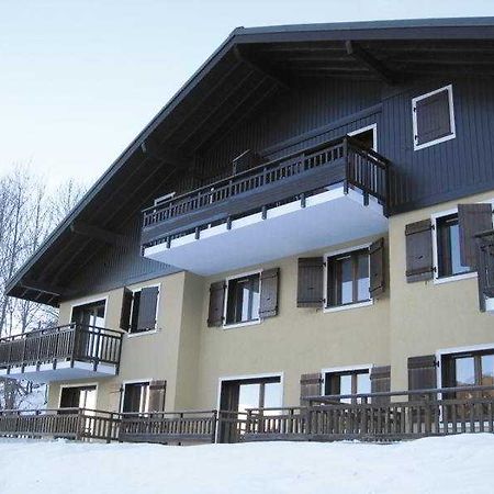 Residence Les Fermes - Lagrange Prestige Saint-Gervais-les-Bains Kültér fotó